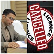 जिन शराब की दुकानों का हो रहा विरोध, उनका लाइसेंस तत्काल प्रभाव से किया गया निरस्त