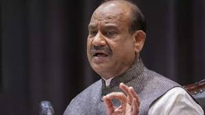 लोकसभा अध्यक्ष ओम बिरला कल पहुंचेंगे मसूरी