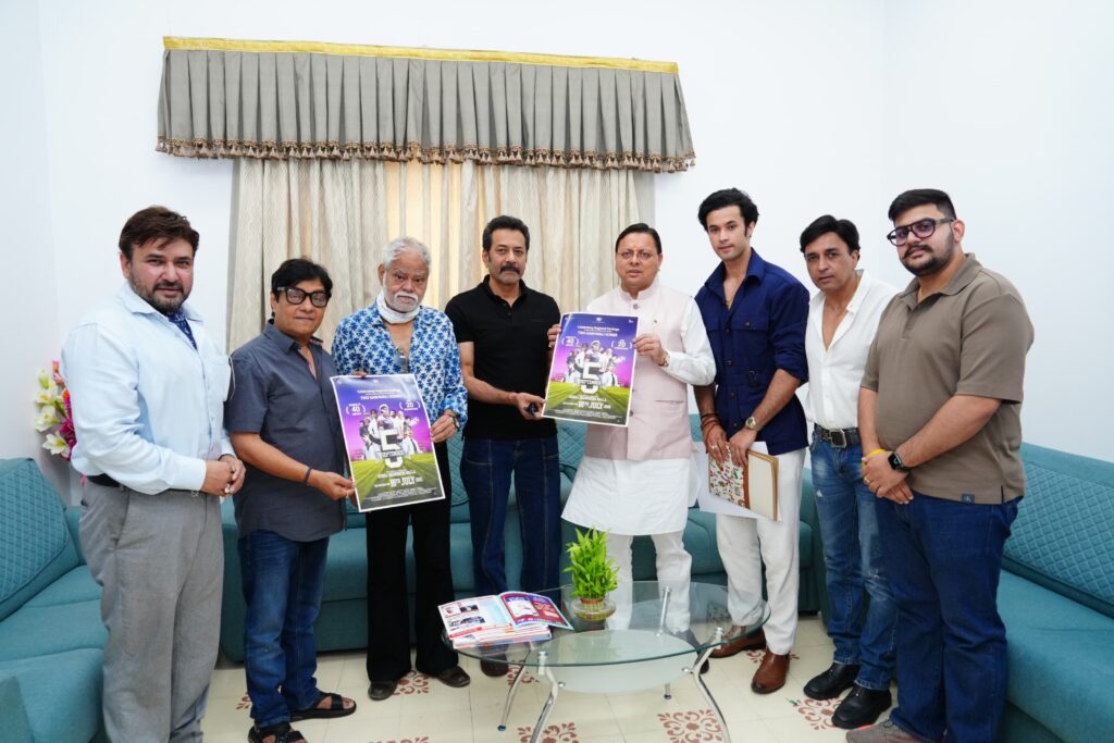 सीएम धामी ने किया ‘5 सितम्बर’ का पोस्टर लॉन्च, फिल्म में झलकेगा उत्तराखंड का सौंदर्य और संस्कृति