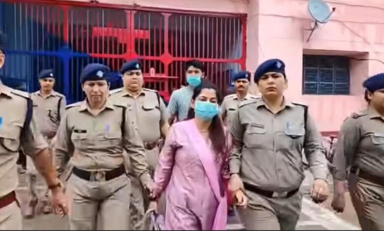 बेटी से रेप करवाने वाली पूर्व भाजपा नेता और प्रेमी 3 दिन की पुलिस रिमांड पर, साक्ष्य जुटाएगी पुलिस