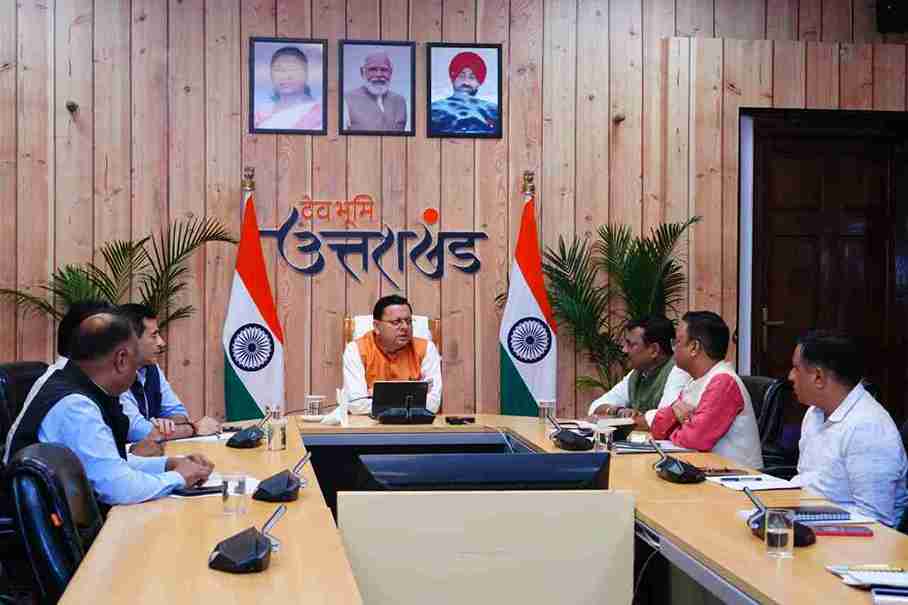 नेपाल के राजनीतिक हालात पर सीएम धामी की समीक्षा बैठक, सीमांत जिलों की सुरक्षा पर मंथन