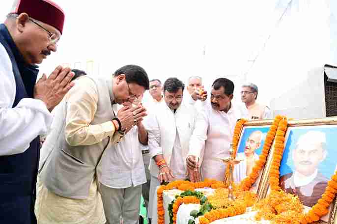 रामपुर तिराहा शहीदों को मुख्यमंत्री पुष्कर सिंह धामी ने दी श्रद्धांजलि