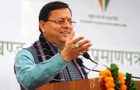 मुख्यमंत्री ने प्रदान की विभिन्न विकास योजनाओं के लिए 14.62 करोड़ की वित्तीय स्वीकृति