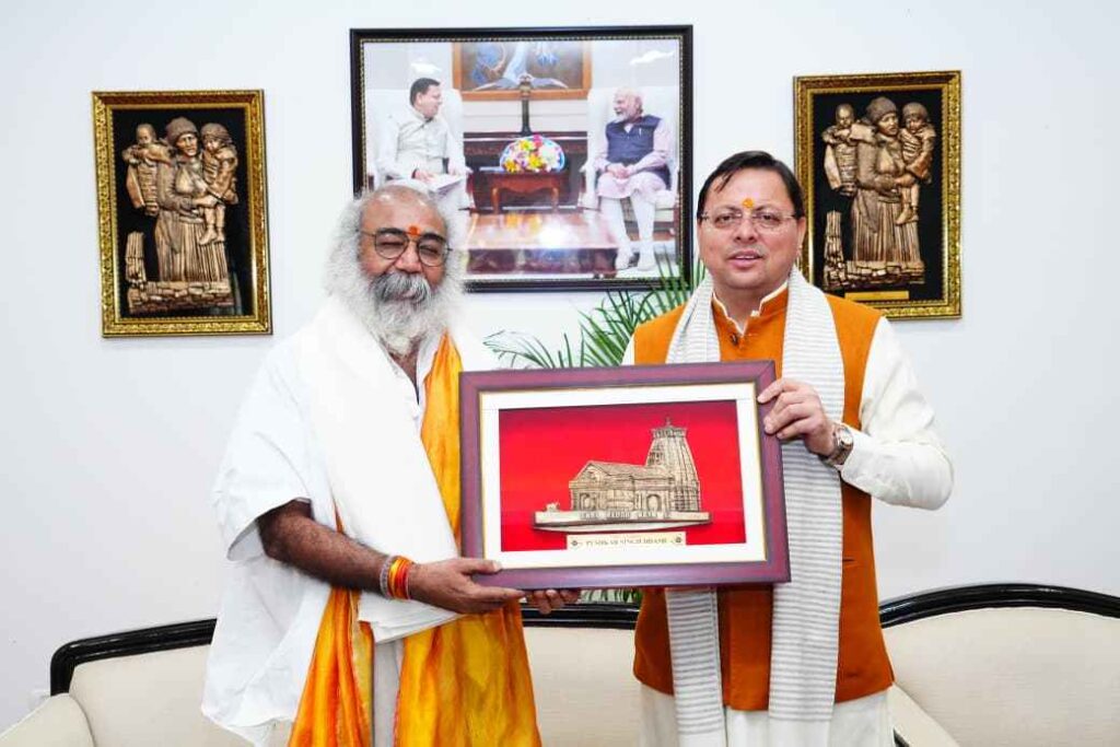 सीएम धामी से मिले कल्कि धाम पीठाधीश्वर आचार्य प्रमोद कृष्णम, समसामयिक मुद्दों पर हुई चर्चा