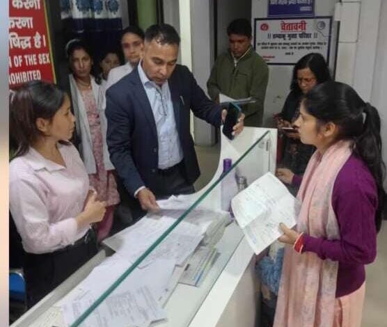 बिना रेडियोलॉजिस्ट कर दिए 26 अल्ट्रासाउंड, हल्द्वानी में प्रशासन की बड़ी कार्रवाई