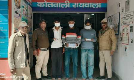 घरेलू सामान की डिलीवरी की आड़ में नशा तस्करी का दून पुलिस ने किया खुलासा