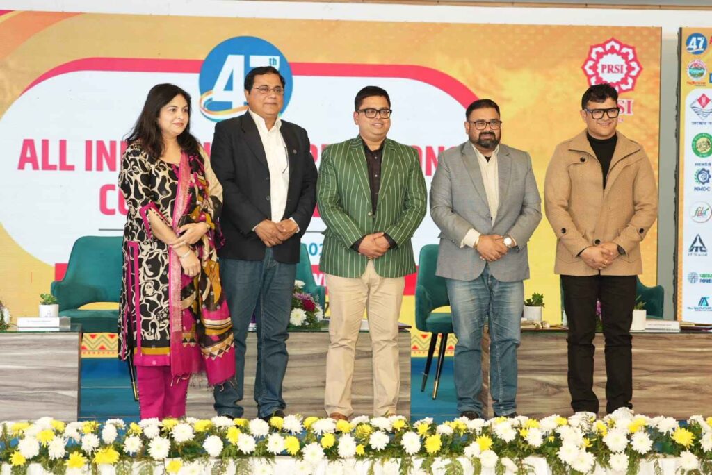पीआरएसआई के 47वें राष्ट्रीय सम्मेलन में स्वास्थ्य, संचार, मीडिया और शिक्षा पर गहन मंथन