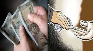 हरिद्वार में सतर्कता विभाग की कार्रवाई, खंड शिक्षा अधिकारी 20 हजार की रिश्वत लेते रंगे हाथ गिरफ्तार