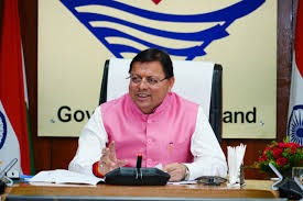 मुख्यमंत्री ने प्रदान की विभिन्न विकास योजनाओं के लिए 271.33 करोड़ धनराशि की वित्तीय स्वीकृति