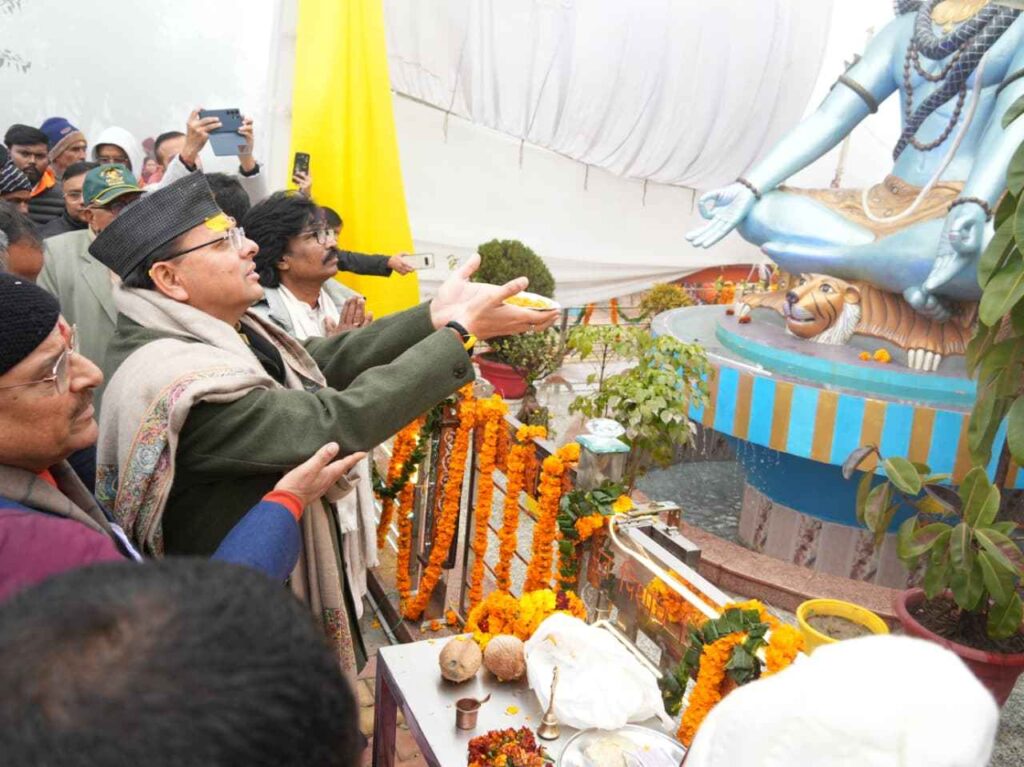 मकर संक्रांति पर सीएम धामी ने खटीमा में शिव-हनुमान प्रतिमाओं का किया अनावरण