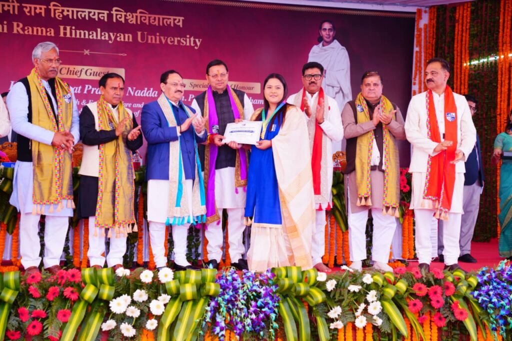 स्वामी राम हिमालयन विश्वविद्यालय का आठवां दीक्षांत समारोह गरिमामय रूप से संपन्न