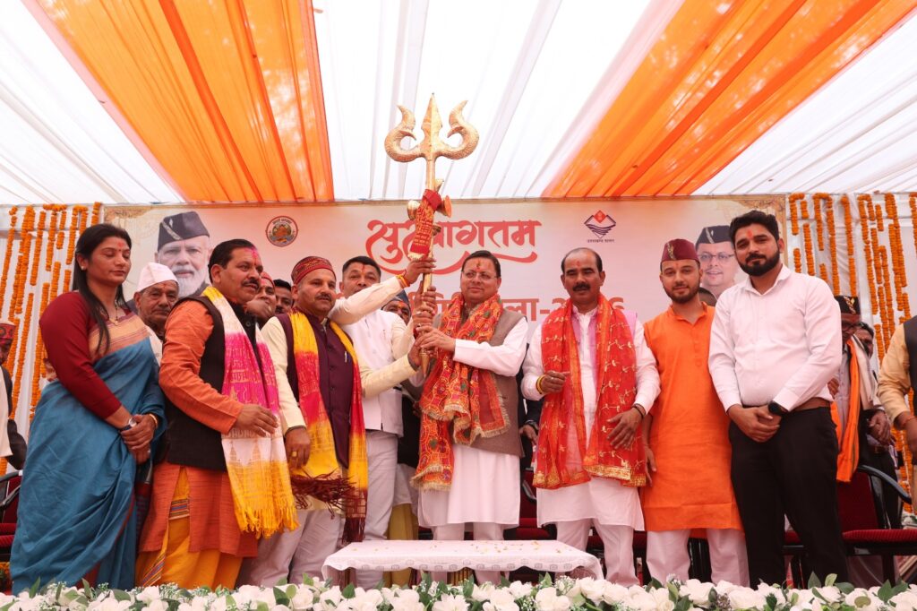 मुख्यमंत्री धामी ने चम्पावत को दी ₹74.54 करोड़ की विकास योजनाओं की सौगात