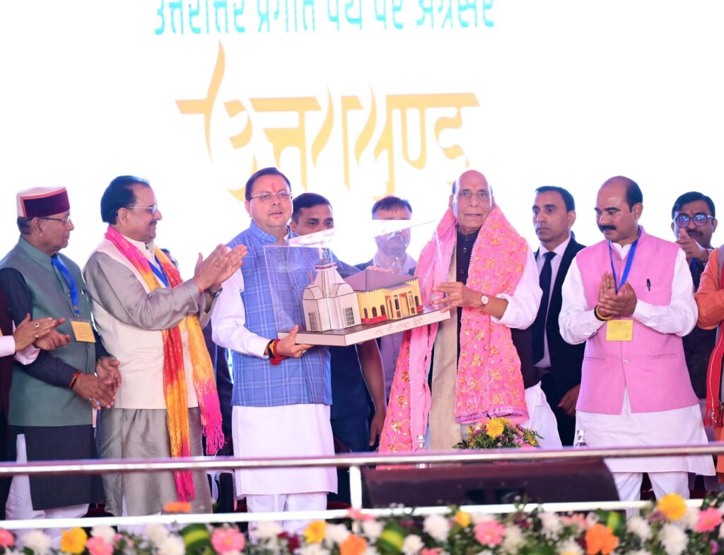 चार साल में बदला उत्तराखंड, ऐतिहासिक फैसलों से विकास को नई दिशा