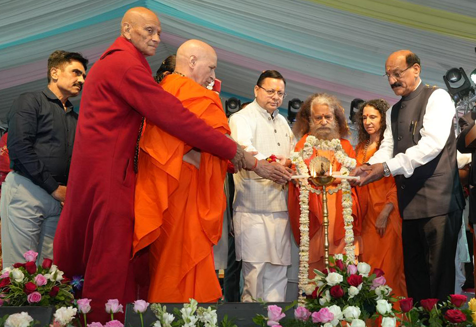 सात दिवसीय अंतर्राष्ट्रीय योग महोत्सव सीएम धामी ने किया शुभारंभ