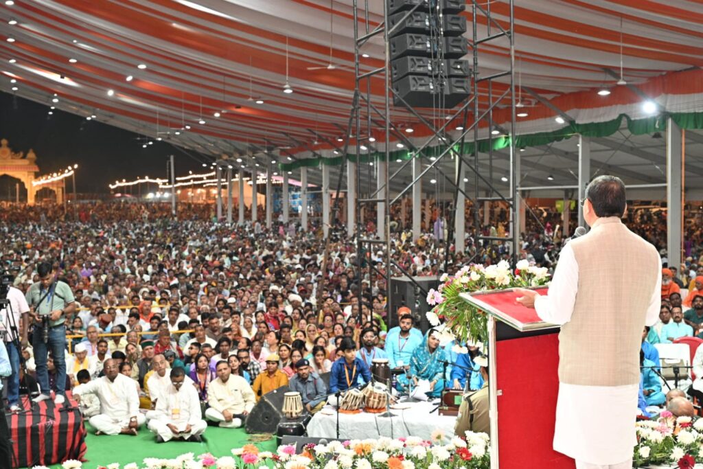 मुख्यमंत्री पुष्कर सिंह धामी ने ‘वसुधैव कुटुम्बकम’ की भावना को बताया भारत की पहचान