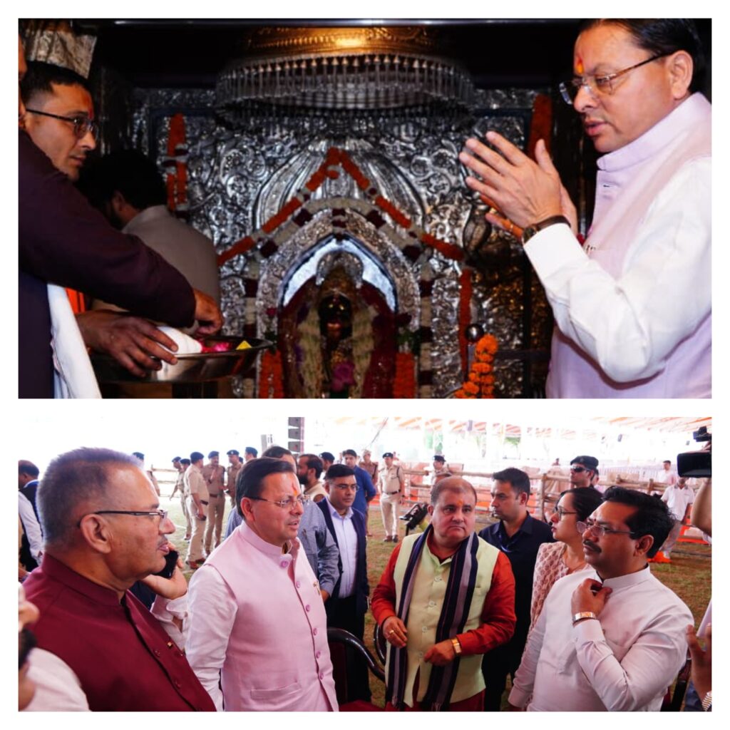 PM दौरे से पहले CM धामी का ग्राउंड निरीक्षण, डाट काली मंदिर में पूजा