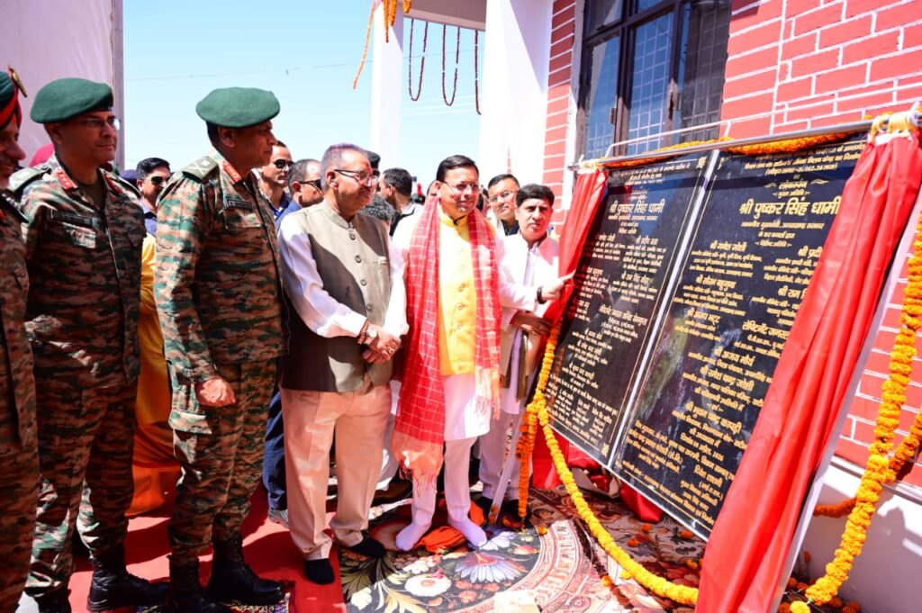 पूर्व सैनिकों को मिला तोहफा, सीएम ने किया सीएसडी कैंटीन व सैनिक मिलन केन्द्र का लोकार्पण।