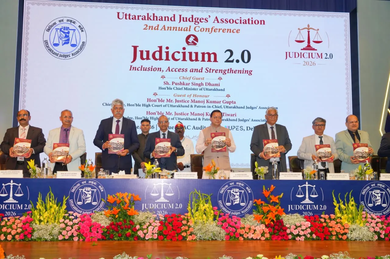न्याय व्यवस्था को अधिक समावेशी, सुलभ एवं सुदृढ़ बनाने में ‘‘जूडिशियम 2.0’’ महत्वपूर्ण पहल-मुख्यमंत्री