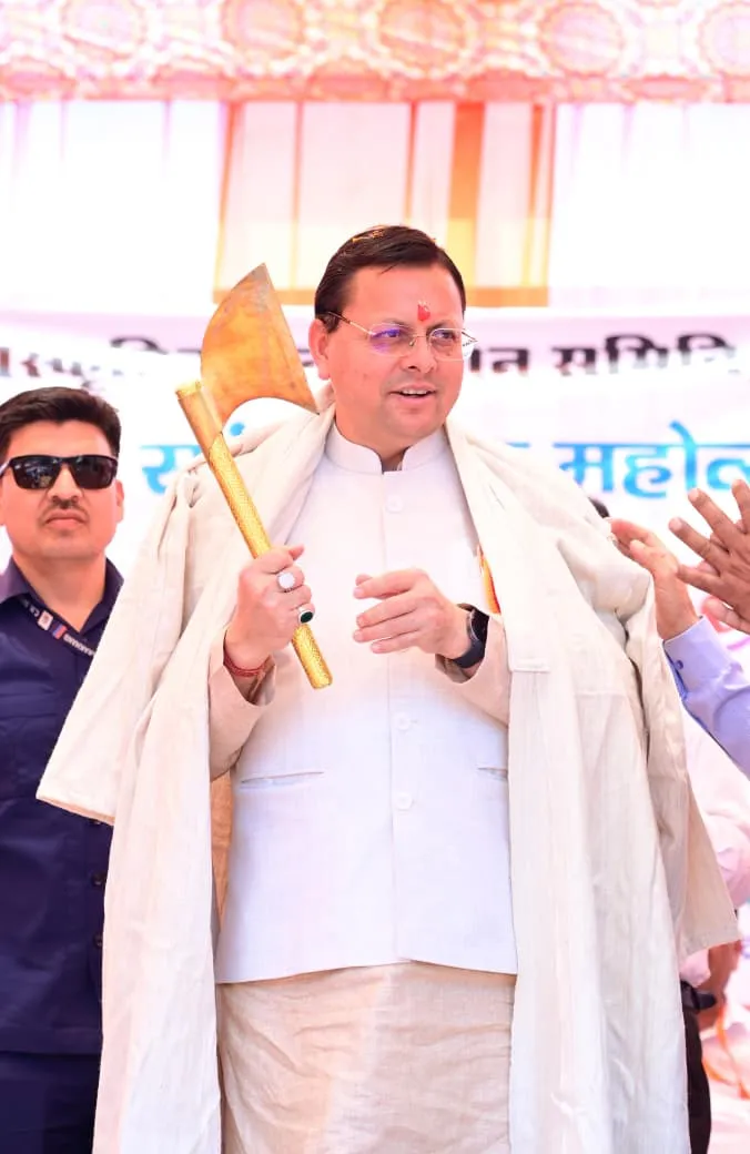 नागथात: जौनसार बावर सांस्कृतिक महोत्सव में शामिल हुए सीएम धामी