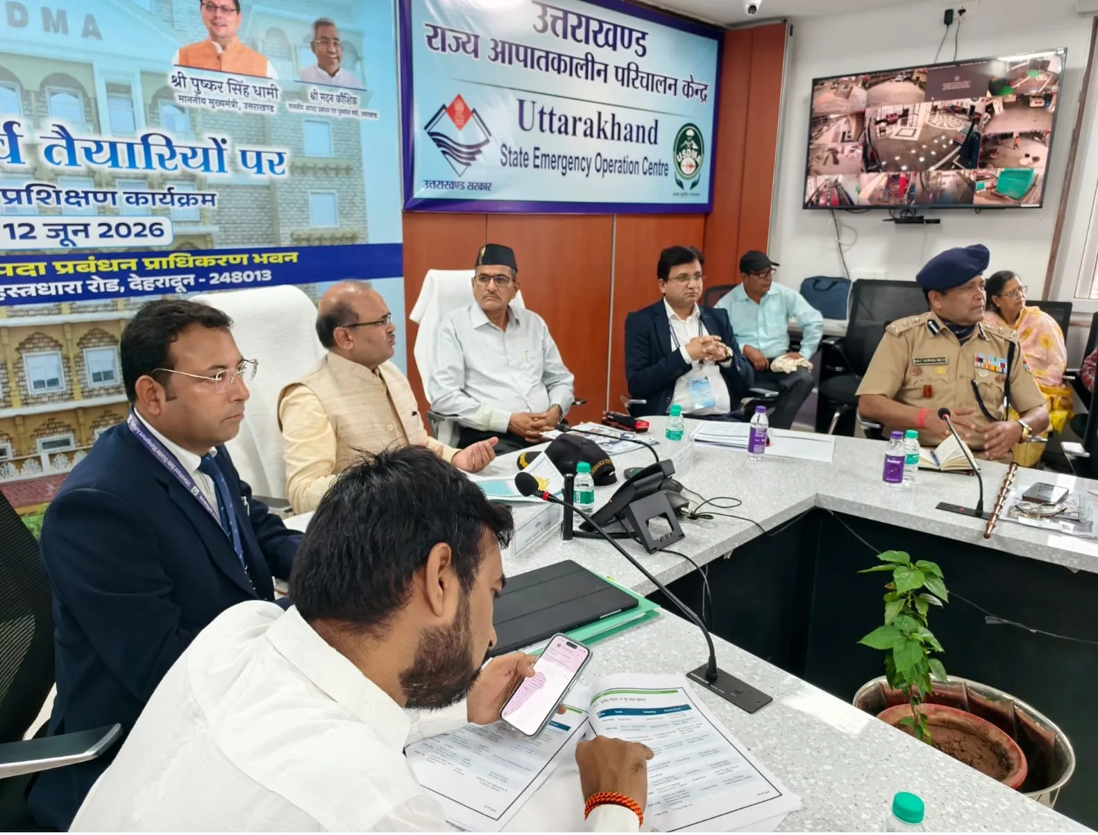 USDMA और NIDM की संयुक्त कार्यशाला में आपदा प्रबंधन पर फोकस
